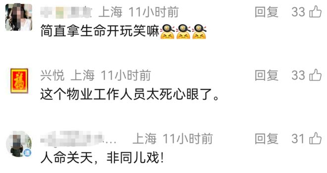 55�걣��ͻ����������_������Ѫ_