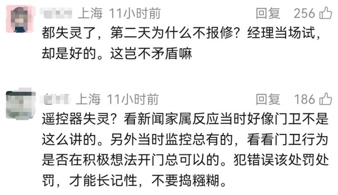 _������Ѫ_55�걣��ͻ����������