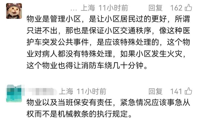 _������Ѫ_55�걣��ͻ����������