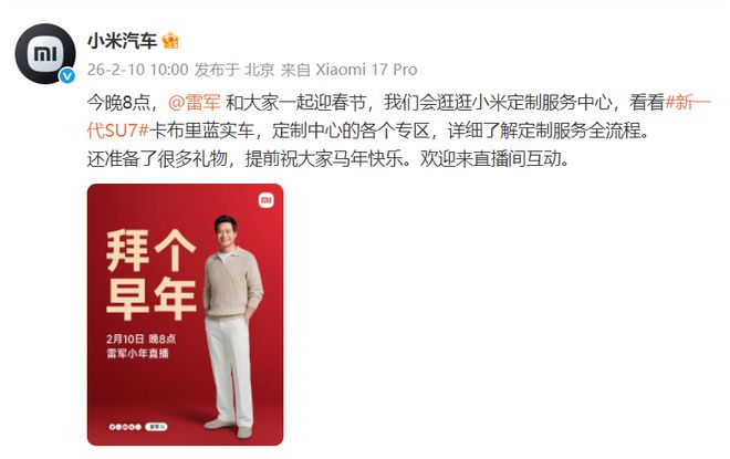 �׾����߹�С�ꡢOPPO���´�������