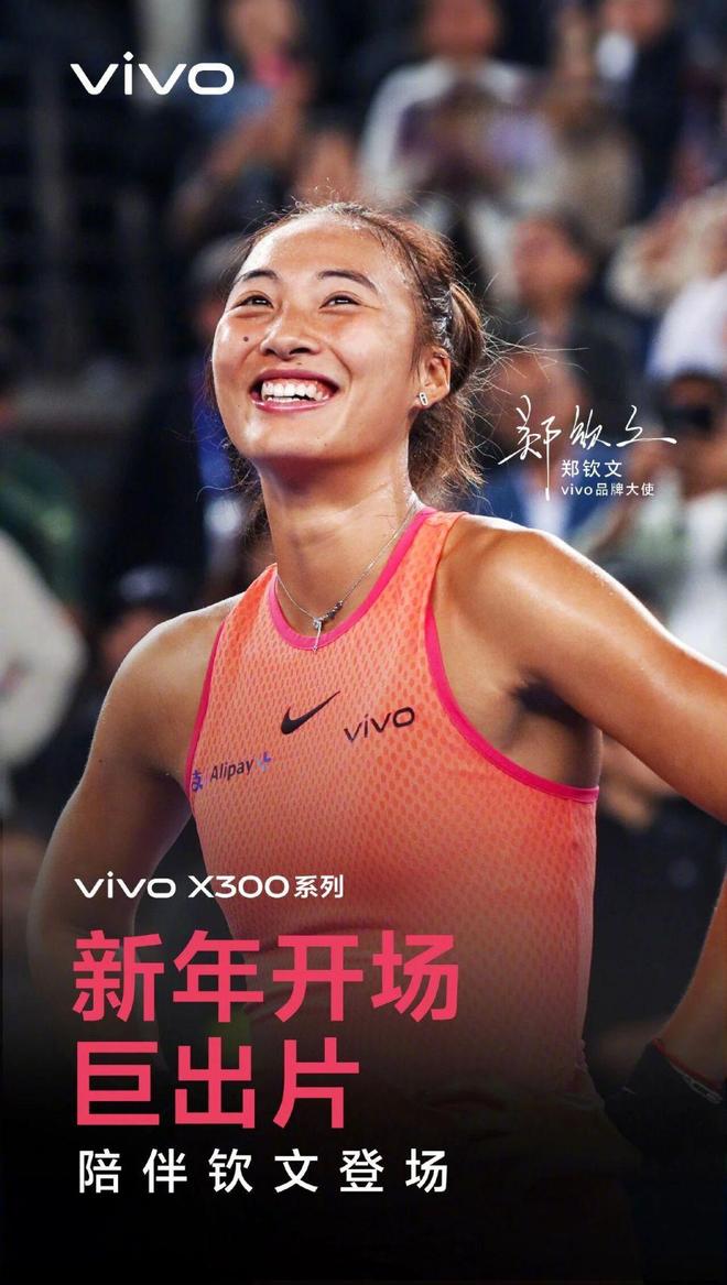 �׾����߹�С�ꡢOPPO���´���������ҫ����ϲ��vivo�أ�_�׾����߹�С�ꡢOPPO���´���������ҫ����ϲ��vivo�أ�_