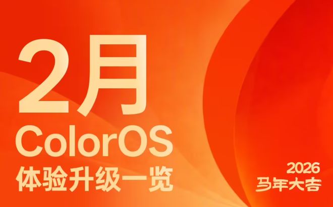 �׾����߹�С�ꡢOPPO���´���������ҫ����ϲ��vivo�أ�__�׾����߹�С�ꡢOPPO���´���������ҫ����ϲ��vivo�أ�