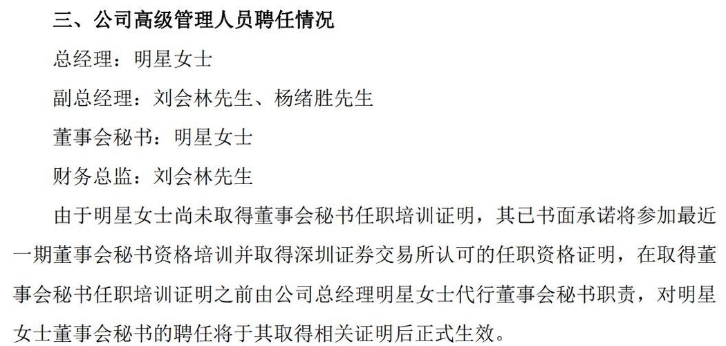 a��90���³�__90��������