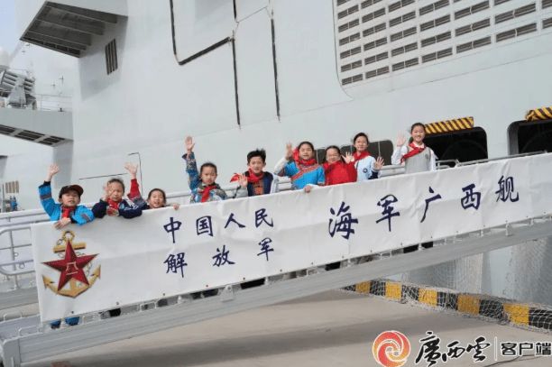 27��ǰ����캽ĸ���к���������