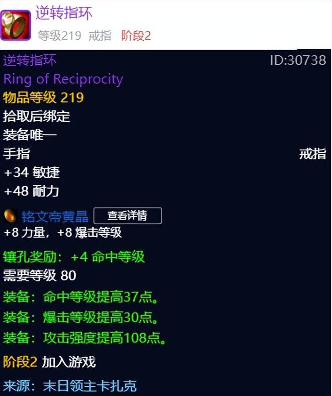 ħ�����缫Ʒװ����ô����__ħ������ʱ����װ