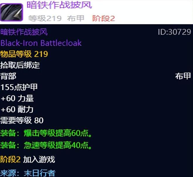 ħ�����缫Ʒװ����ô����__ħ������ʱ����װ