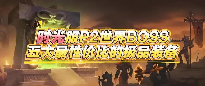 ħ������ʱ����װ_ħ�����缫Ʒװ����ô����_