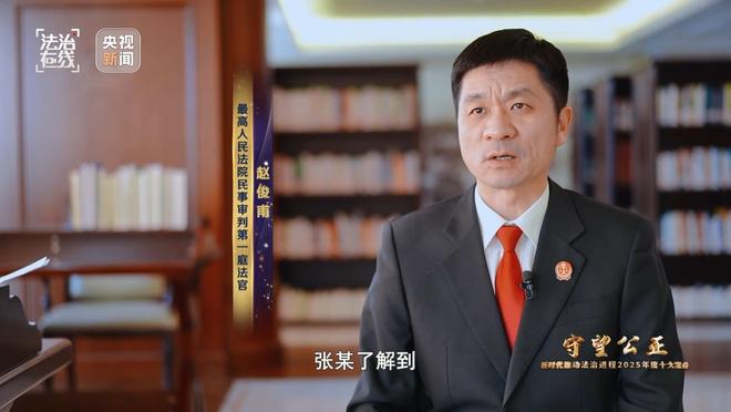 ��Ƶح���䲢��������ƣ����ٽ��ܺӱ�������ɱ��ͬѧ������ϸ��