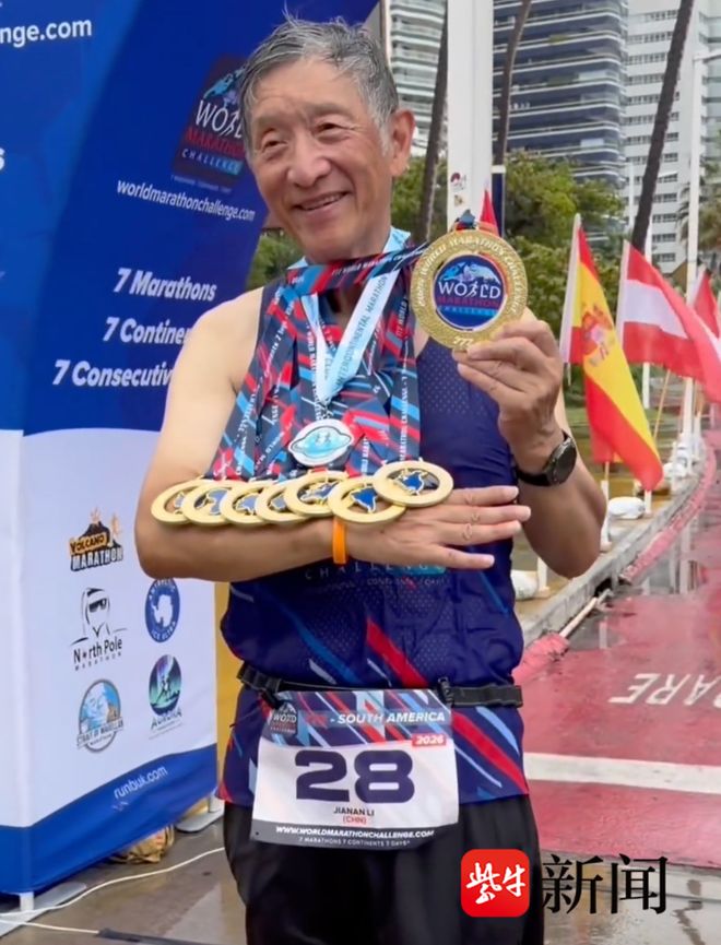 ��ţͷ���������Խ�ߴ��������