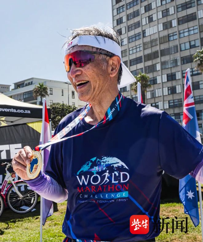 ������������_�������ɵ�Ժʿ_