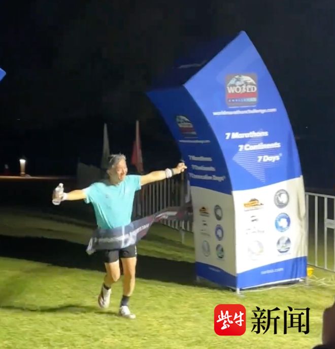 ������������_�������ɵ�Ժʿ_