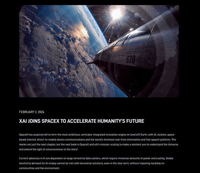 ��˹�˹�����SpaceX����xAI�����조�����