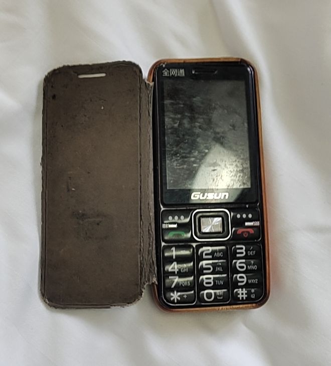 _������Ϊ̫��_���к���ɱ��