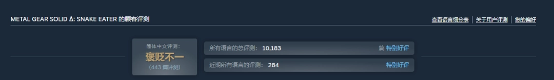 _�Ͻ��ʲô��˼_ʷҫ��ʷԪ��