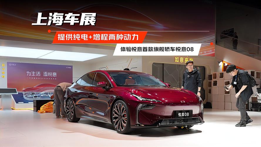 �й�һ���綯__�й�һ�����綯��