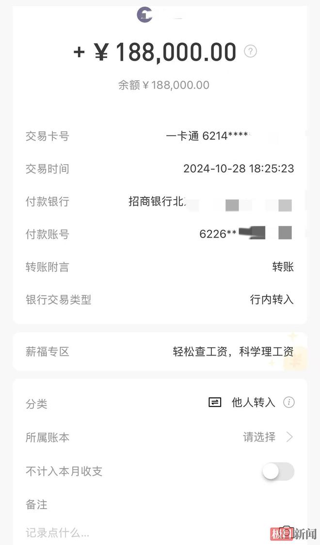 Ů�������⳥���˭��__Ů���������⳥��˭