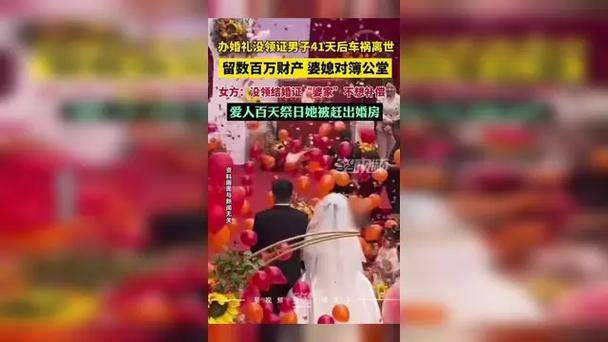 Ů�������⳥���˭��_Ů���������⳥��˭_