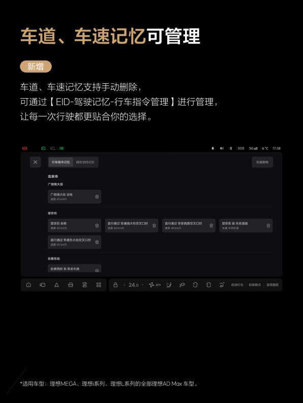 _���뽨ģ_ģ�ͼ�ʻ