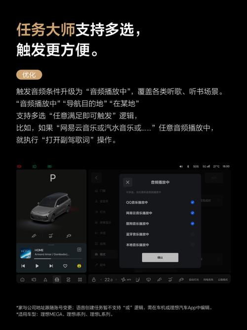 _ģ�ͼ�ʻ_���뽨ģ