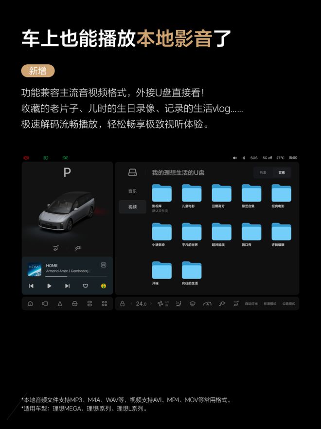 ģ�ͼ�ʻ_���뽨ģ_