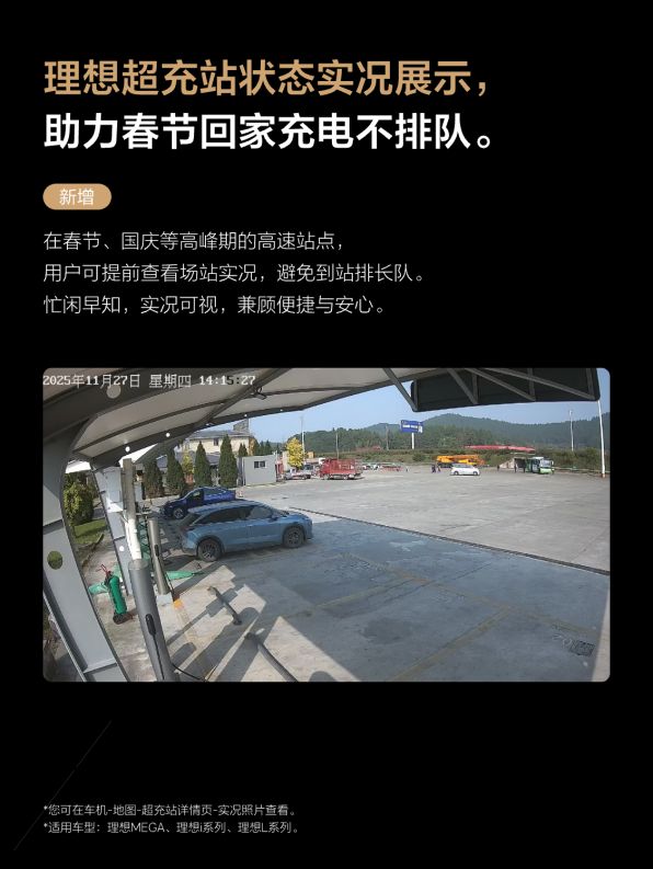 _���뽨ģ_ģ�ͼ�ʻ