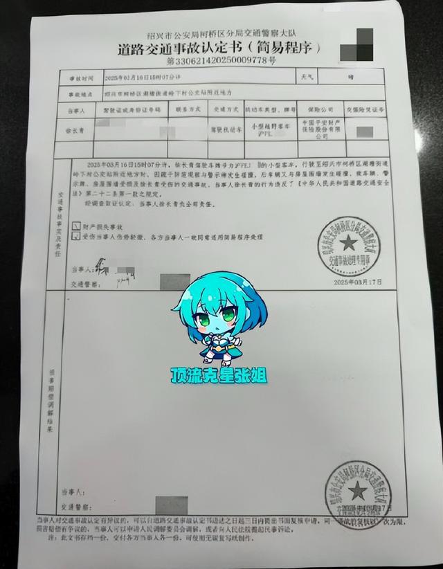 _��֤����195���л��̵İ���_�������л��̵ļ����Ƕ���