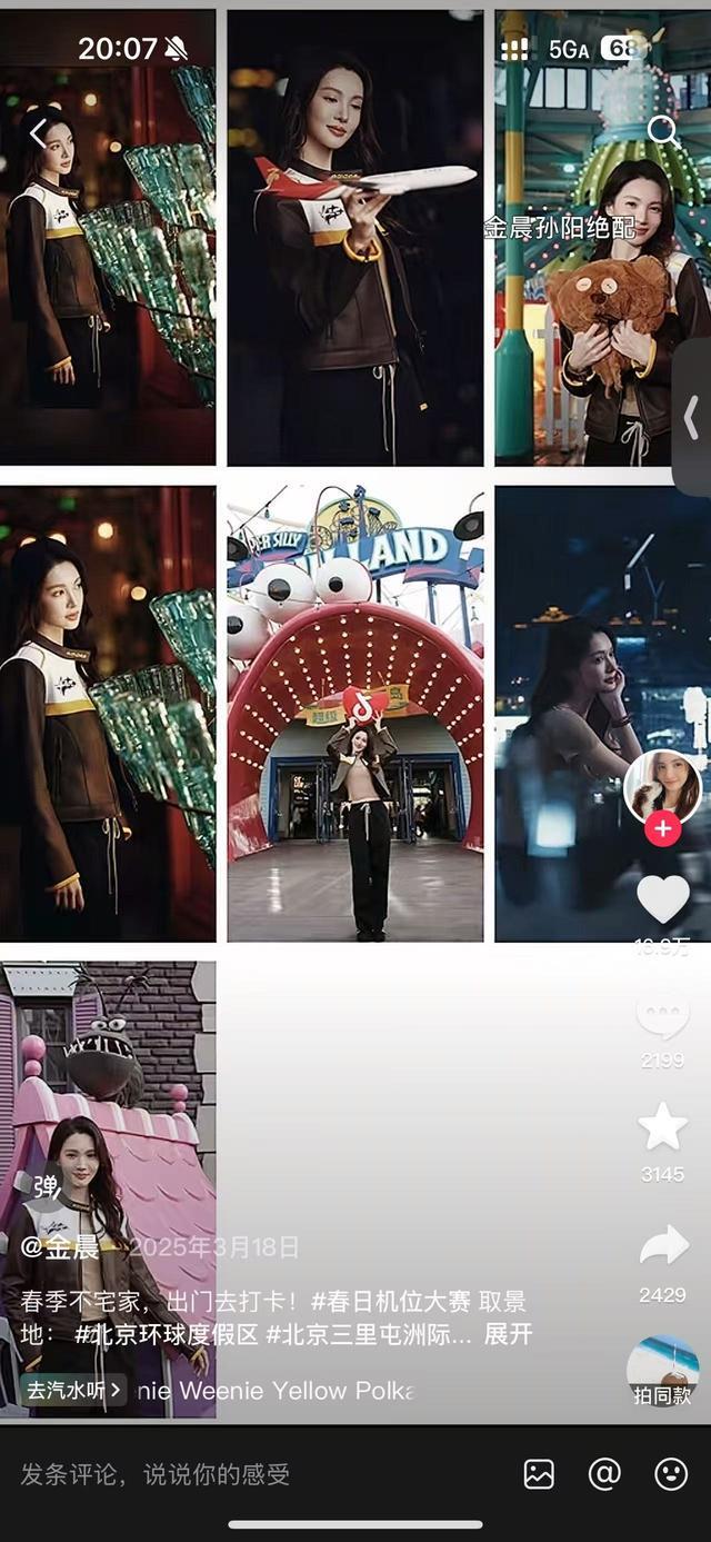 ��֤����195���л��̵İ���_�������л��̵ļ����Ƕ���_