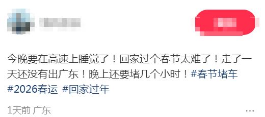 _����������·_�³�����