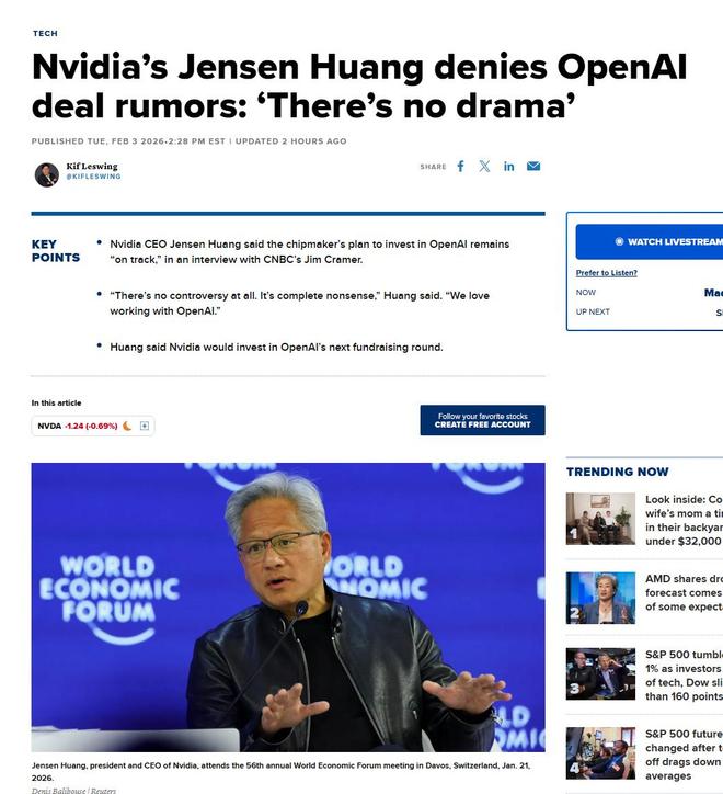 ����ѫ���ݡ������ֵ��顱:1000����ˮ��200