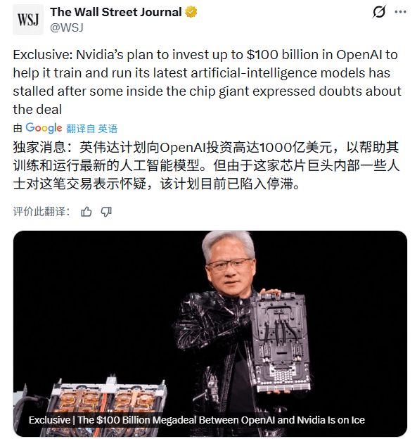 ���Ȼ�����ӵ����__�μ�������׷����ӵ����������