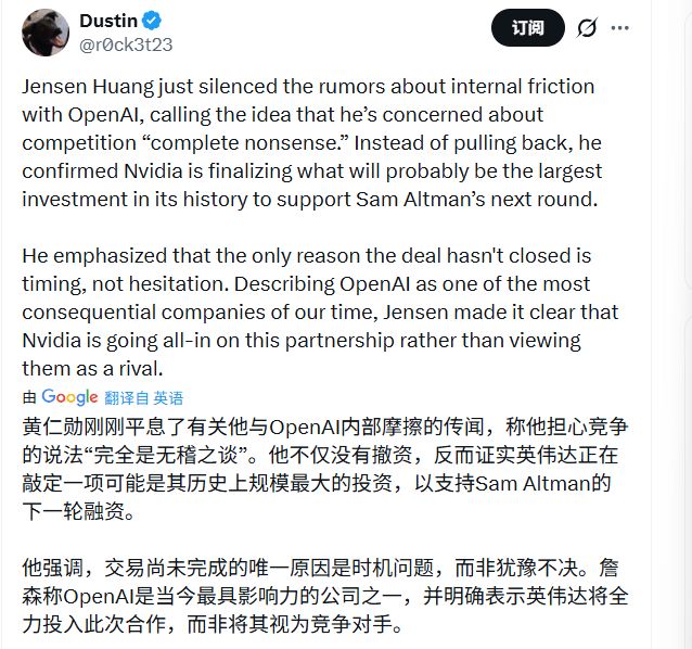 _���Ȼ�����ӵ����_�μ�������׷����ӵ����������