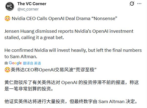 _�μ�������׷����ӵ����������_���Ȼ�����ӵ����