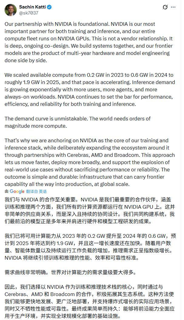 ���Ȼ�����ӵ����_�μ�������׷����ӵ����������_