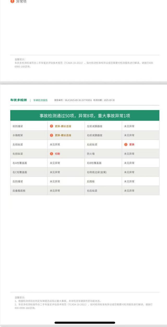 ��������Ƶ_����û�����޳���Ժ��ô��_