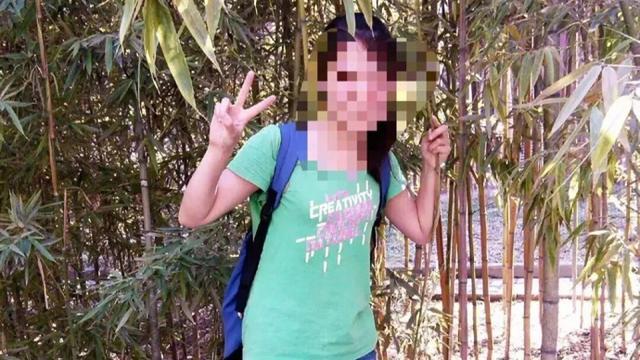 ���̣�Ů��ʿ�����Ѹ��������һ