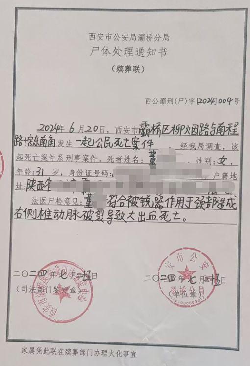 ���̣�Ů��ʿ�����Ѹ��������һ�����У���������ȥ��600�죬ÿ�춼�ܼ尾_���̣�Ů��ʿ�����Ѹ��������һ�����У���������ȥ��600�죬ÿ�춼�ܼ尾_