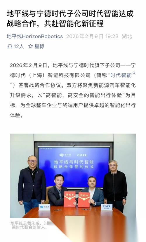 _����ʱ����ҵЭ��38��_ǩ��ս�Ժ������Э��