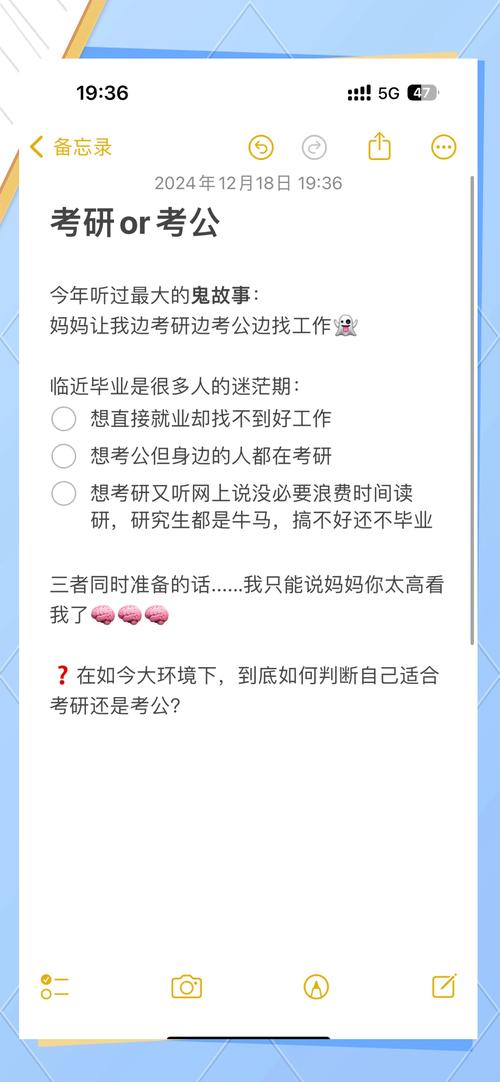 _���к󿼹���ֱ�ӿ���_���ƿ��л���ֱ�ӹ���