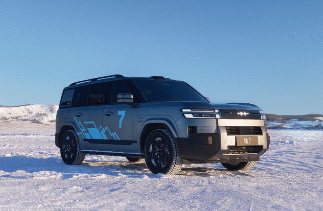 Ӧ����190KW����Ultra��