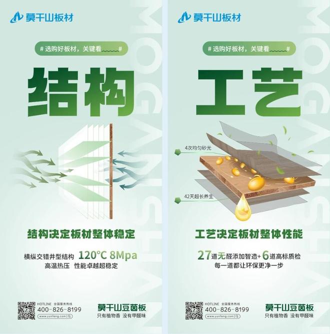 Ī��ɽ����壬ĸӤ���ػ�����ֲ��Դ�Ƽ�֮����Ծ�������¸߶ȣ�__Ī��ɽ����壬ĸӤ���ػ�����ֲ��Դ�Ƽ�֮����Ծ�������¸߶ȣ�