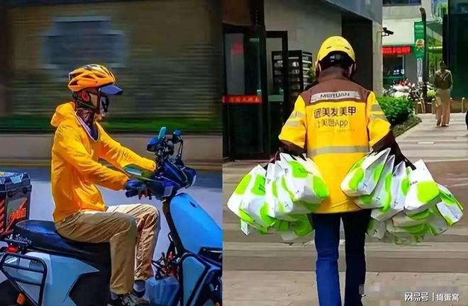 �㶫����985���ڱ���ȥ��������70��Ů����