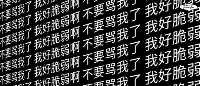 ��һ�����衰��Ϣ�뷿��