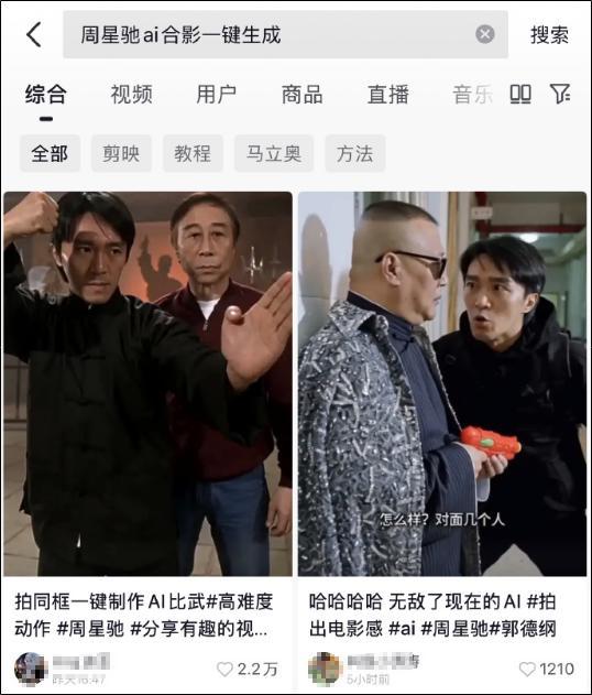 ���ǳ۾����˵�΢��_���ƾ���Ȧ�·�ͨƽ̨_