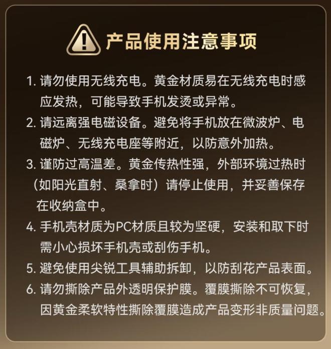 _��139999Ԫ�ƽ��ֻ�����ƻ���ֻ����̼����ѡ�����ʹ�����߳�硱���ͷ����ֻ����������н�Ƭ_��139999Ԫ�ƽ��ֻ�����ƻ���ֻ����̼����ѡ�����ʹ�����߳�硱���ͷ����ֻ����������н�Ƭ