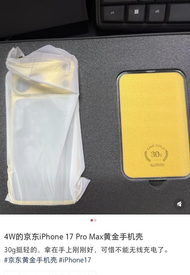 ��139999Ԫ�ƽ��ֻ�����ƻ���ֻ����̼����ѡ�����ʹ�����߳�硱���ͷ����ֻ����������н�Ƭ_��139999Ԫ�ƽ��ֻ�����ƻ���ֻ����̼����ѡ�����ʹ�����߳�硱���ͷ����ֻ����������н�Ƭ_