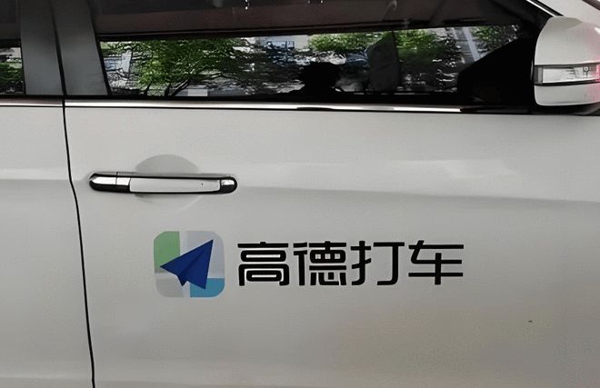 ��ͨ������ҵ̬Эͬ��ܲ�����ϯ