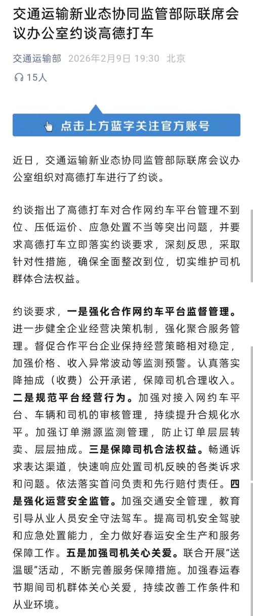 _ҵ̬����_��ҵ̬����µ���Լ��