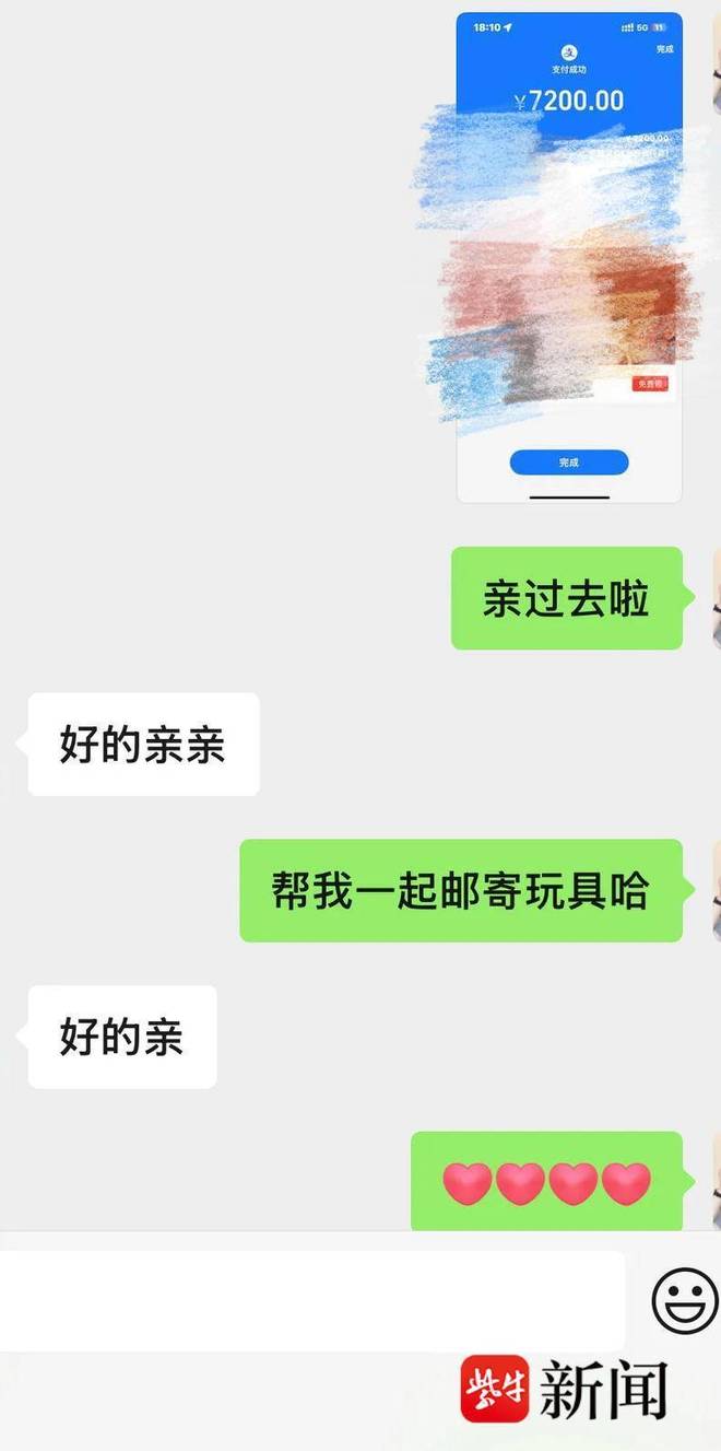 ��ţͷ��|������Ϊ�޶��̷۸�����Ԫ�ղ�������������:ǰԱ����Ϊ���ѱ���_��ţͷ��|������Ϊ�޶��̷۸�����Ԫ�ղ�������������:ǰԱ����Ϊ���ѱ���_