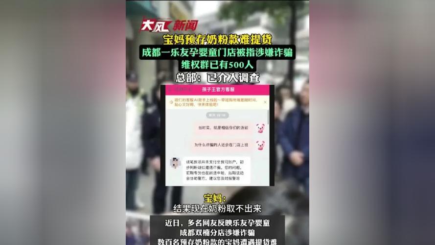 _��ţͷ��|������Ϊ�޶��̷۸�����Ԫ�ղ�������������:ǰԱ����Ϊ���ѱ���_��ţͷ��|������Ϊ�޶��̷۸�����Ԫ�ղ�������������:ǰԱ����Ϊ���ѱ���