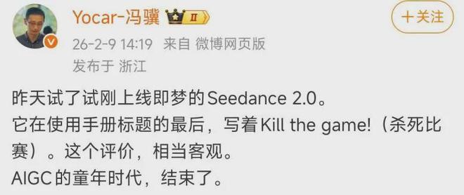 _Ϊʲô�й�����������_�й��ֻ��Ϸ�ǽ����